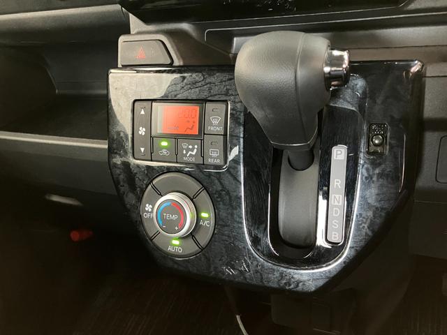 ウェイクＬスペシャルリミテッドＳＡ３　左側電動スライドドア追突被害軽減ブレーキ　スマアシ３　ＬＥＤ　スマートキー　左側電動スライドドア　オートエアコン（滋賀県）の中古車