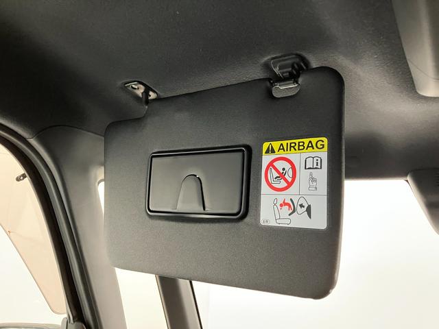 ウェイクＬスペシャルリミテッドＳＡ３　左側電動スライドドア追突被害軽減ブレーキ　スマアシ３　ＬＥＤ　スマートキー　左側電動スライドドア　オートエアコン（滋賀県）の中古車