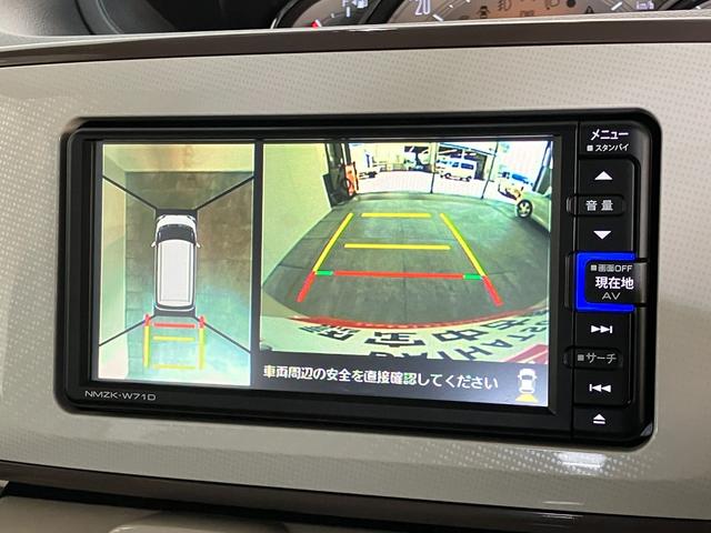 ムーヴキャンバスＧホワイトアクセントＶＳ　ＳＡ３　フルセグナビ　Ｐカメラ追突被害軽減ブレーキ　スマアシ３　ＬＥＤ　スマートキー　両側電動スライドドア　運転席シートヒーター　フルセグナビ　ＤＶＤ　Ｂｌｕｅｔｏｏｔｈ　ＵＳＢ　ナビ連動前後ドラレコ　パノラマカメラ（滋賀県）の中古車