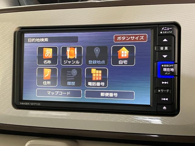 ムーヴキャンバスＧホワイトアクセントＶＳ　ＳＡ３　フルセグナビ　Ｐカメラ追突被害軽減ブレーキ　スマアシ３　ＬＥＤ　スマートキー　両側電動スライドドア　運転席シートヒーター　フルセグナビ　ＤＶＤ　Ｂｌｕｅｔｏｏｔｈ　ＵＳＢ　ナビ連動前後ドラレコ　パノラマカメラ（滋賀県）の中古車