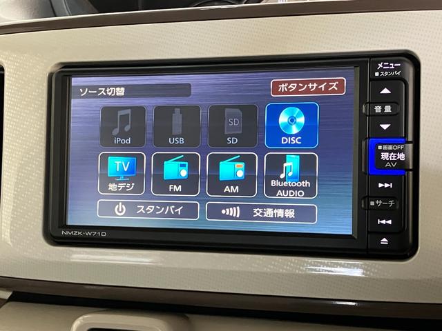 ムーヴキャンバスＧホワイトアクセントＶＳ　ＳＡ３　フルセグナビ　Ｐカメラ追突被害軽減ブレーキ　スマアシ３　ＬＥＤ　スマートキー　両側電動スライドドア　運転席シートヒーター　フルセグナビ　ＤＶＤ　Ｂｌｕｅｔｏｏｔｈ　ＵＳＢ　ナビ連動前後ドラレコ　パノラマカメラ（滋賀県）の中古車