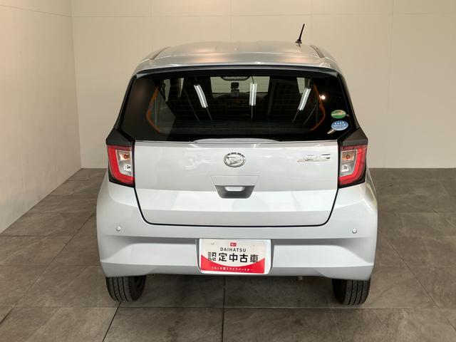 ミライースＬ　ＳＡ３　コーナーセンサー　前後ドラレコ　車検整備付追突被害軽減ブレーキ　スマアシ３　コーナーセンサー　キーレス　エコアイドル　ＣＤステレオ　前後ドラレコ（滋賀県）の中古車