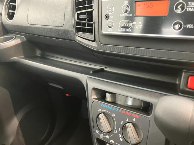 ミライースＬ　ＳＡ３　コーナーセンサー　前後ドラレコ　車検整備付追突被害軽減ブレーキ　スマアシ３　コーナーセンサー　キーレス　エコアイドル　ＣＤステレオ　前後ドラレコ（滋賀県）の中古車