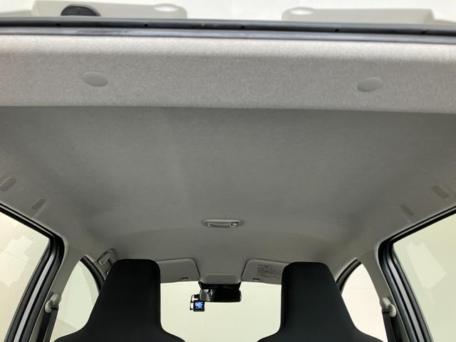ミライースＬ　ＳＡ３　コーナーセンサー　前後ドラレコ　車検整備付追突被害軽減ブレーキ　スマアシ３　コーナーセンサー　キーレス　エコアイドル　ＣＤステレオ　前後ドラレコ（滋賀県）の中古車