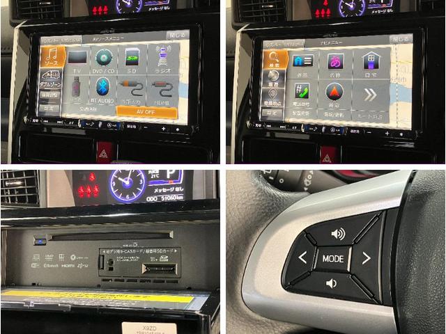トールカスタムＧターボＳＡ３　９型ナビ　パノラマカメラ衝突被害軽減ブレーキ・スマアシ３　コーナーセンサー　ＬＥＤヘッドライト　両側電動スライドドア　クルーズコントロール　９インチフルセグナビ　ＤＶＤ　Ｂｌｕｅｔｏｏｔｈ　ＵＳＢ　パノラマカメラ　ドラレコ（滋賀県）の中古車