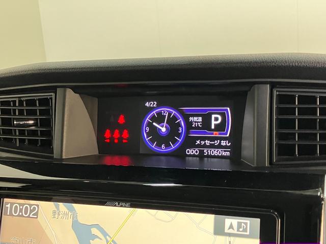 トールカスタムＧターボＳＡ３　９型ナビ　パノラマカメラ衝突被害軽減ブレーキ・スマアシ３　コーナーセンサー　ＬＥＤヘッドライト　両側電動スライドドア　クルーズコントロール　９インチフルセグナビ　ＤＶＤ　Ｂｌｕｅｔｏｏｔｈ　ＵＳＢ　パノラマカメラ　ドラレコ（滋賀県）の中古車