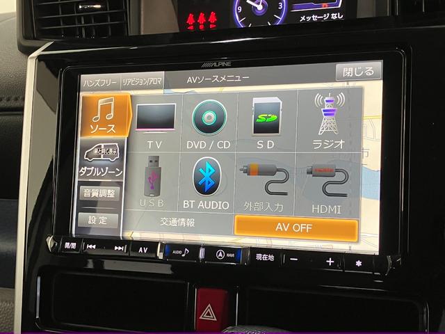 トールカスタムＧターボＳＡ３　９型ナビ　パノラマカメラ衝突被害軽減ブレーキ・スマアシ３　コーナーセンサー　ＬＥＤヘッドライト　両側電動スライドドア　クルーズコントロール　９インチフルセグナビ　ＤＶＤ　Ｂｌｕｅｔｏｏｔｈ　ＵＳＢ　パノラマカメラ　ドラレコ（滋賀県）の中古車
