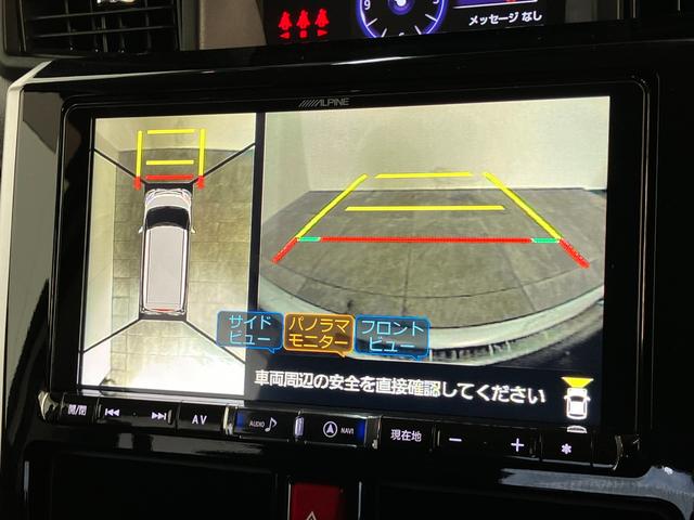 トールカスタムＧターボＳＡ３　９型ナビ　パノラマカメラ衝突被害軽減ブレーキ・スマアシ３　コーナーセンサー　ＬＥＤヘッドライト　両側電動スライドドア　クルーズコントロール　９インチフルセグナビ　ＤＶＤ　Ｂｌｕｅｔｏｏｔｈ　ＵＳＢ　パノラマカメラ　ドラレコ（滋賀県）の中古車
