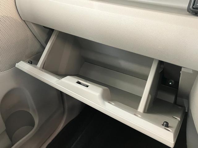 タントＬリミテッドＳＡ３　ディスプレイオーディオ　バックカメラ追突被害軽減ブレーキ　スマアシ３　キーレス　エコアイドル　ベンチシート　ディスプレイオーディオ　ＤＶＤ　Ｂｌｕｅｔｏｏｔｈ　ＵＳＢ　バックカメラ（滋賀県）の中古車