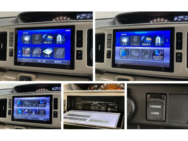 ムーヴキャンバスＧメイクアップＶＳ　ＳＡ３　８型ナビ　走行３千キロ追突被害軽減ブレーキ　スマアシ３　ＬＥＤ　スマートキー　両側電動スライドドア　スマートキー　運転席シートヒーター　８インチフルセグナビ　ＤＶＤ　Ｂｌｕｅｔｏｏｔｈ　ＵＳＢ　パノラマカメラ　前後ドラレコ（滋賀県）の中古車