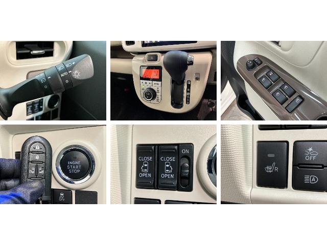 ムーヴキャンバスＧメイクアップＶＳ　ＳＡ３　８型ナビ　走行３千キロ追突被害軽減ブレーキ　スマアシ３　ＬＥＤ　スマートキー　両側電動スライドドア　スマートキー　運転席シートヒーター　８インチフルセグナビ　ＤＶＤ　Ｂｌｕｅｔｏｏｔｈ　ＵＳＢ　パノラマカメラ　前後ドラレコ（滋賀県）の中古車