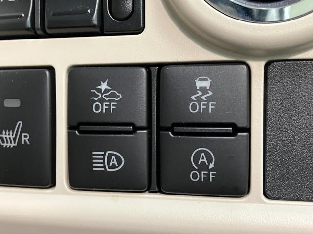 ムーヴキャンバスＧメイクアップＶＳ　ＳＡ３　８型ナビ　走行３千キロ追突被害軽減ブレーキ　スマアシ３　ＬＥＤ　スマートキー　両側電動スライドドア　スマートキー　運転席シートヒーター　８インチフルセグナビ　ＤＶＤ　Ｂｌｕｅｔｏｏｔｈ　ＵＳＢ　パノラマカメラ　前後ドラレコ（滋賀県）の中古車