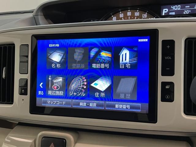 ムーヴキャンバスＧメイクアップＶＳ　ＳＡ３　８型ナビ　走行３千キロ追突被害軽減ブレーキ　スマアシ３　ＬＥＤ　スマートキー　両側電動スライドドア　スマートキー　運転席シートヒーター　８インチフルセグナビ　ＤＶＤ　Ｂｌｕｅｔｏｏｔｈ　ＵＳＢ　パノラマカメラ　前後ドラレコ（滋賀県）の中古車