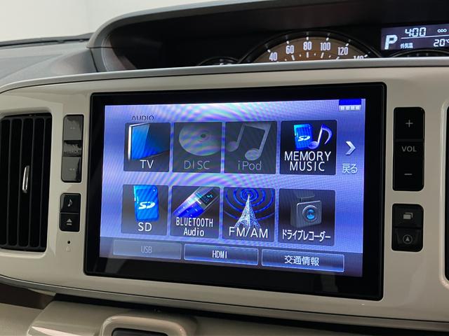 ムーヴキャンバスＧメイクアップＶＳ　ＳＡ３　８型ナビ　走行３千キロ追突被害軽減ブレーキ　スマアシ３　ＬＥＤ　スマートキー　両側電動スライドドア　スマートキー　運転席シートヒーター　８インチフルセグナビ　ＤＶＤ　Ｂｌｕｅｔｏｏｔｈ　ＵＳＢ　パノラマカメラ　前後ドラレコ（滋賀県）の中古車