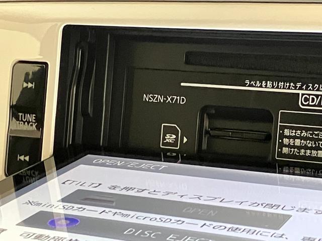 ムーヴキャンバスＧメイクアップＶＳ　ＳＡ３　８型ナビ　走行３千キロ追突被害軽減ブレーキ　スマアシ３　ＬＥＤ　スマートキー　両側電動スライドドア　スマートキー　運転席シートヒーター　８インチフルセグナビ　ＤＶＤ　Ｂｌｕｅｔｏｏｔｈ　ＵＳＢ　パノラマカメラ　前後ドラレコ（滋賀県）の中古車