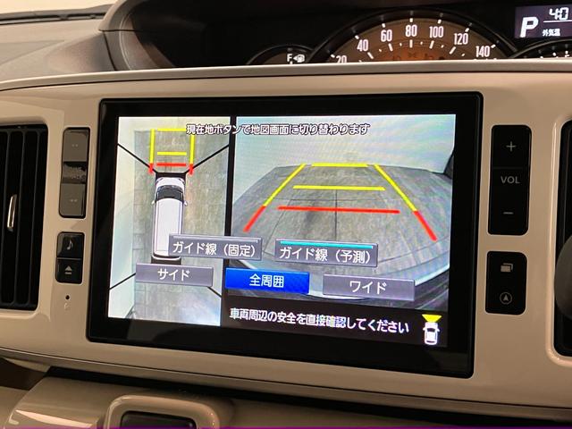 ムーヴキャンバスＧメイクアップＶＳ　ＳＡ３　８型ナビ　走行３千キロ追突被害軽減ブレーキ　スマアシ３　ＬＥＤ　スマートキー　両側電動スライドドア　スマートキー　運転席シートヒーター　８インチフルセグナビ　ＤＶＤ　Ｂｌｕｅｔｏｏｔｈ　ＵＳＢ　パノラマカメラ　前後ドラレコ（滋賀県）の中古車
