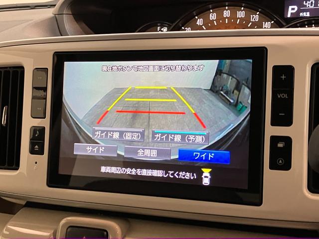 ムーヴキャンバスＧメイクアップＶＳ　ＳＡ３　８型ナビ　走行３千キロ追突被害軽減ブレーキ　スマアシ３　ＬＥＤ　スマートキー　両側電動スライドドア　スマートキー　運転席シートヒーター　８インチフルセグナビ　ＤＶＤ　Ｂｌｕｅｔｏｏｔｈ　ＵＳＢ　パノラマカメラ　前後ドラレコ（滋賀県）の中古車