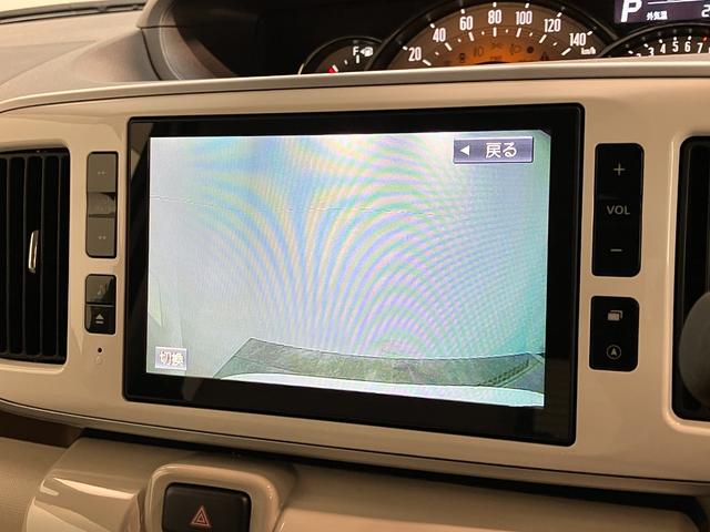 ムーヴキャンバスＧメイクアップＶＳ　ＳＡ３　８型ナビ　走行３千キロ追突被害軽減ブレーキ　スマアシ３　ＬＥＤ　スマートキー　両側電動スライドドア　スマートキー　運転席シートヒーター　８インチフルセグナビ　ＤＶＤ　Ｂｌｕｅｔｏｏｔｈ　ＵＳＢ　パノラマカメラ　前後ドラレコ（滋賀県）の中古車