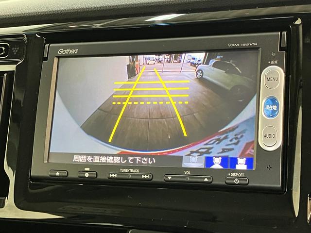 Ｎ−ＷＧＮカスタムＧ・Ａパッケージ　ワンセグナビ　バックカメラ　前後ドラレコ追突被害軽減ブレーキ　ＣＴＢＡ　ＨＩＤライト　スマートキー　オートエアコン　ワンセグナビ　ＤＶＤ　Ｂｌｕｅｔｏｏｔｈ　バックカメラ　前後ドラレコ（滋賀県）の中古車