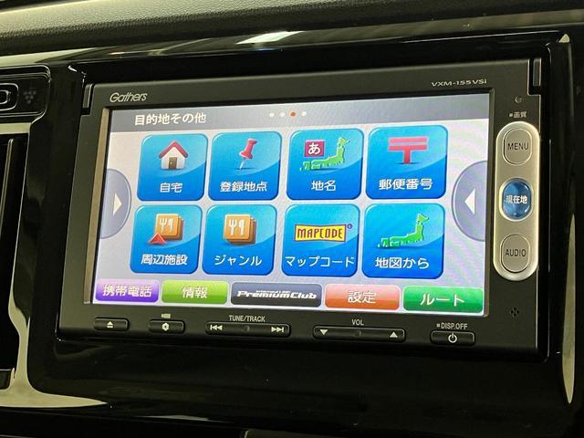 Ｎ−ＷＧＮカスタムＧ・Ａパッケージ　ワンセグナビ　バックカメラ　前後ドラレコ追突被害軽減ブレーキ　ＣＴＢＡ　ＨＩＤライト　スマートキー　オートエアコン　ワンセグナビ　ＤＶＤ　Ｂｌｕｅｔｏｏｔｈ　バックカメラ　前後ドラレコ（滋賀県）の中古車