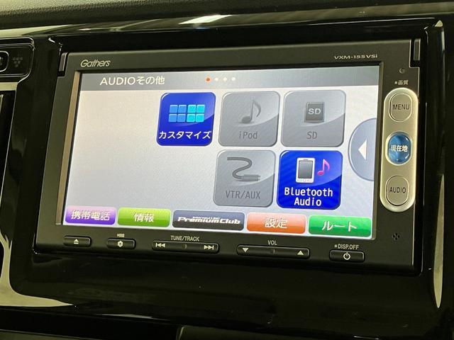 Ｎ−ＷＧＮカスタムＧ・Ａパッケージ　ワンセグナビ　バックカメラ　前後ドラレコ追突被害軽減ブレーキ　ＣＴＢＡ　ＨＩＤライト　スマートキー　オートエアコン　ワンセグナビ　ＤＶＤ　Ｂｌｕｅｔｏｏｔｈ　バックカメラ　前後ドラレコ（滋賀県）の中古車