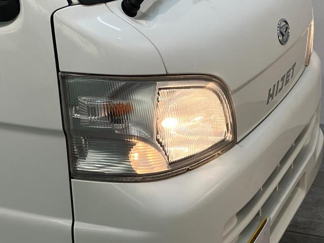 ハイゼットトラックエアコン・パワステ　スペシャル　４ＷＤ　５ＭＴ　走行４万Ｋ台４ＷＤ　５ＭＴ　ＡＭ／ＦＭラジオ　マニュアルエアコン　マニュアルレベリング　テールゲートチェーン　ゲートプロテクター（滋賀県）の中古車