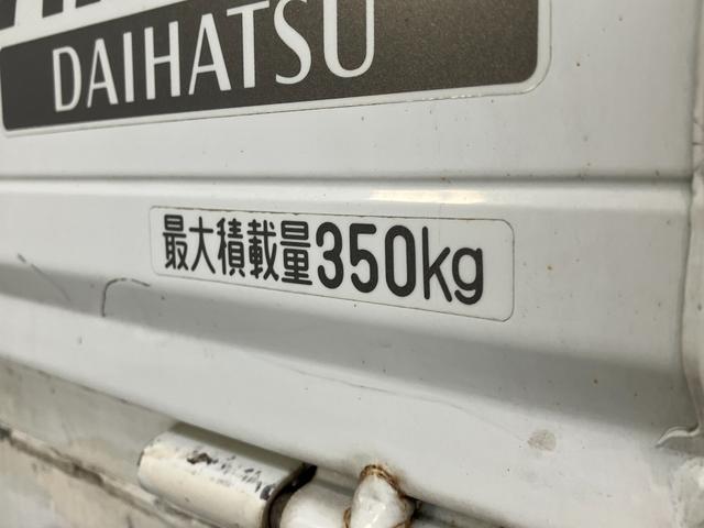 ハイゼットトラックエアコン・パワステ　スペシャル　４ＷＤ　５ＭＴ　走行４万Ｋ台４ＷＤ　５ＭＴ　ＡＭ／ＦＭラジオ　マニュアルエアコン　マニュアルレベリング　テールゲートチェーン　ゲートプロテクター（滋賀県）の中古車