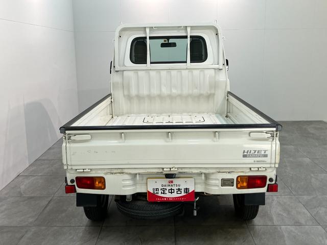 ハイゼットトラックエアコン・パワステ　スペシャル　４ＷＤ　５ＭＴ　走行４万Ｋ台４ＷＤ　５ＭＴ　ＡＭ／ＦＭラジオ　マニュアルエアコン　マニュアルレベリング　テールゲートチェーン　ゲートプロテクター（滋賀県）の中古車