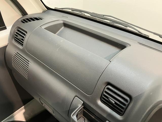 ハイゼットトラックエアコン・パワステ　スペシャル　４ＷＤ　５ＭＴ　走行４万Ｋ台４ＷＤ　５ＭＴ　ＡＭ／ＦＭラジオ　マニュアルエアコン　マニュアルレベリング　テールゲートチェーン　ゲートプロテクター（滋賀県）の中古車