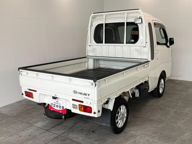 ハイゼットトラックジャンボ　４ＷＤ　キーレス　パワーウインドウパートタイム４ＷＤ　荷台作業灯　キーレス　パワーウインドウ　ＣＤステレオ　ＡＵＸ端子　リヤ４枚リーフスプリング（滋賀県）の中古車