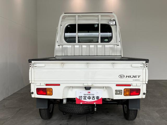 ハイゼットトラックジャンボ　４ＷＤ　キーレス　パワーウインドウパートタイム４ＷＤ　荷台作業灯　キーレス　パワーウインドウ　ＣＤステレオ　ＡＵＸ端子　リヤ４枚リーフスプリング（滋賀県）の中古車