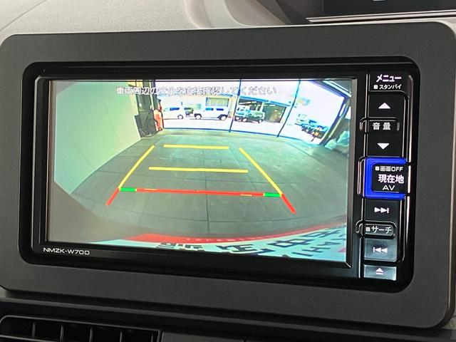 タントＸセレクション　フルセグナビ　Ｂカメラ　ドラレコ　車検整備付衝突被害軽減ブレーキ　コーナーセンサー　フルセグナビ　Ｂｌｕｅｔｏｏｔｈ　ＤＶＤ再生　バックカメラ　ナビ連動前後ドラレコ　前席シートヒーター　左側電動スライド　ＬＥＤ　スマートキー　エコアイドル（滋賀県）の中古車