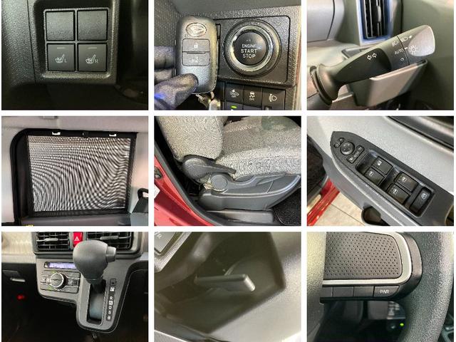 タントＸセレクション　フルセグナビ　Ｂカメラ　ドラレコ　車検整備付衝突被害軽減ブレーキ　コーナーセンサー　フルセグナビ　Ｂｌｕｅｔｏｏｔｈ　ＤＶＤ再生　バックカメラ　ナビ連動前後ドラレコ　前席シートヒーター　左側電動スライド　ＬＥＤ　スマートキー　エコアイドル（滋賀県）の中古車