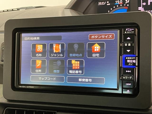 タントＸセレクション　フルセグナビ　Ｂカメラ　ドラレコ　車検整備付衝突被害軽減ブレーキ　コーナーセンサー　フルセグナビ　Ｂｌｕｅｔｏｏｔｈ　ＤＶＤ再生　バックカメラ　ナビ連動前後ドラレコ　前席シートヒーター　左側電動スライド　ＬＥＤ　スマートキー　エコアイドル（滋賀県）の中古車