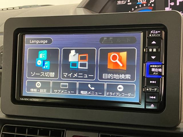 タントＸセレクション　フルセグナビ　Ｂカメラ　ドラレコ　車検整備付衝突被害軽減ブレーキ　コーナーセンサー　フルセグナビ　Ｂｌｕｅｔｏｏｔｈ　ＤＶＤ再生　バックカメラ　ナビ連動前後ドラレコ　前席シートヒーター　左側電動スライド　ＬＥＤ　スマートキー　エコアイドル（滋賀県）の中古車