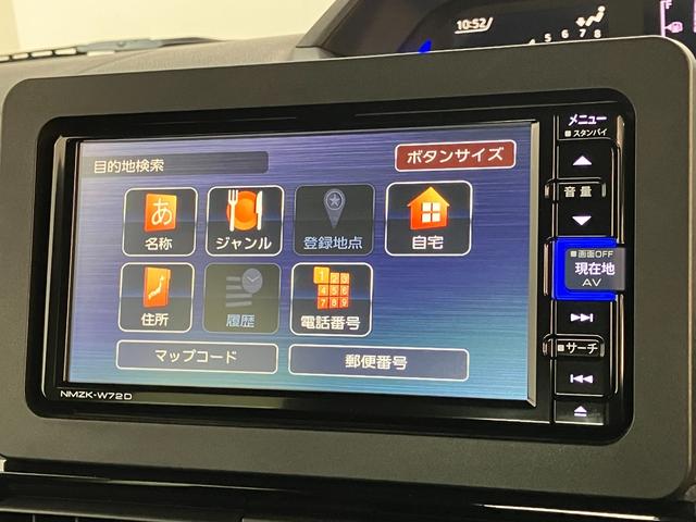 タントカスタムＲＳスタイルセレクション　フルセグナビ　Ｂカメラ追突被害軽減ブレーキ　コーナーセンサー　ＬＥＤ　両側電動スライドドア　レーダークルーズコントロール　シートヒーター　フルセグナビ　ＤＶＤ　Ｂｌｕｅｔｏｏｔｈ　ＵＳＢ　バックカメラ　前後ドラレコ　ＥＴＣ（滋賀県）の中古車