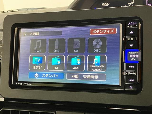 タントカスタムＲＳスタイルセレクション　フルセグナビ　Ｂカメラ追突被害軽減ブレーキ　コーナーセンサー　ＬＥＤ　両側電動スライドドア　レーダークルーズコントロール　シートヒーター　フルセグナビ　ＤＶＤ　Ｂｌｕｅｔｏｏｔｈ　ＵＳＢ　バックカメラ　前後ドラレコ　ＥＴＣ（滋賀県）の中古車