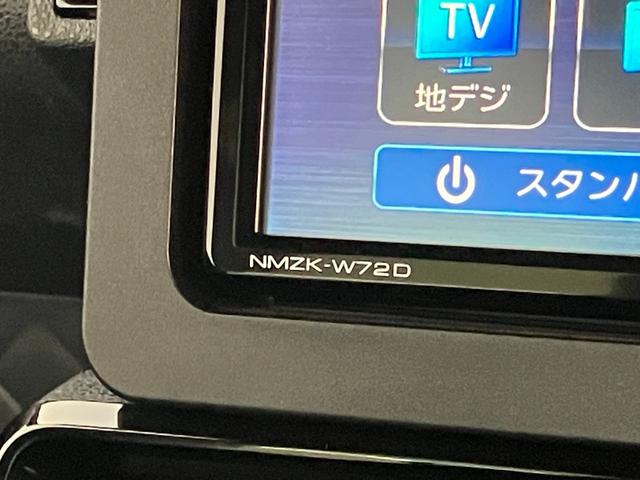 タントカスタムＲＳスタイルセレクション　フルセグナビ　Ｂカメラ追突被害軽減ブレーキ　コーナーセンサー　ＬＥＤ　両側電動スライドドア　レーダークルーズコントロール　シートヒーター　フルセグナビ　ＤＶＤ　Ｂｌｕｅｔｏｏｔｈ　ＵＳＢ　バックカメラ　前後ドラレコ　ＥＴＣ（滋賀県）の中古車