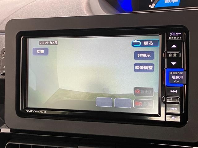 タントカスタムＲＳスタイルセレクション　フルセグナビ　Ｂカメラ追突被害軽減ブレーキ　コーナーセンサー　ＬＥＤ　両側電動スライドドア　レーダークルーズコントロール　シートヒーター　フルセグナビ　ＤＶＤ　Ｂｌｕｅｔｏｏｔｈ　ＵＳＢ　バックカメラ　前後ドラレコ　ＥＴＣ（滋賀県）の中古車