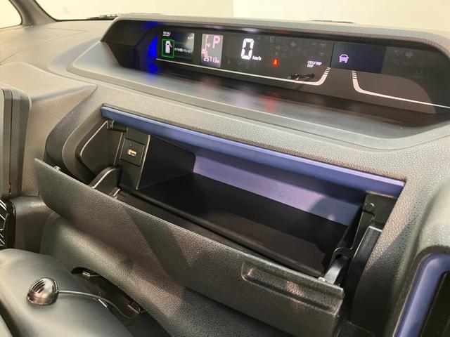 タントカスタムＲＳスタイルセレクション　フルセグナビ　Ｂカメラ追突被害軽減ブレーキ　コーナーセンサー　ＬＥＤ　両側電動スライドドア　レーダークルーズコントロール　シートヒーター　フルセグナビ　ＤＶＤ　Ｂｌｕｅｔｏｏｔｈ　ＵＳＢ　バックカメラ　前後ドラレコ　ＥＴＣ（滋賀県）の中古車