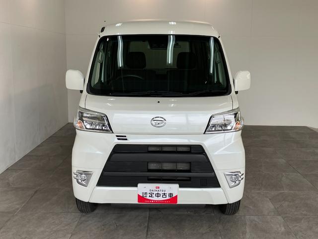 ハイゼットカーゴクルーズＳＡ３　ビジネスパック　４ＷＤ　フルセグナビ追突被害軽減ブレーキ　スマアシ３　ＬＥＤ　キーレス　パートタイム４ＷＤ　フルセグナビ　ＤＶＤ　Ｂｌｕｅｔｏｏｔｈ　ＵＳＢ　ナビ連動ドラレコ　バックカメラ　ＥＴＣ車載器（滋賀県）の中古車