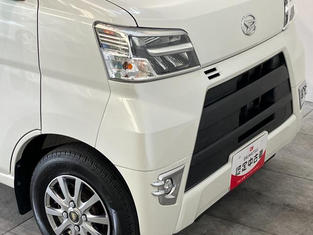 ハイゼットカーゴクルーズＳＡ３　ビジネスパック　４ＷＤ　フルセグナビ追突被害軽減ブレーキ　スマアシ３　ＬＥＤ　キーレス　パートタイム４ＷＤ　フルセグナビ　ＤＶＤ　Ｂｌｕｅｔｏｏｔｈ　ＵＳＢ　ナビ連動ドラレコ　バックカメラ　ＥＴＣ車載器（滋賀県）の中古車
