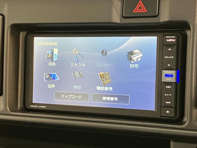 ハイゼットカーゴクルーズＳＡ３　ビジネスパック　４ＷＤ　フルセグナビ追突被害軽減ブレーキ　スマアシ３　ＬＥＤ　キーレス　パートタイム４ＷＤ　フルセグナビ　ＤＶＤ　Ｂｌｕｅｔｏｏｔｈ　ＵＳＢ　ナビ連動ドラレコ　バックカメラ　ＥＴＣ車載器（滋賀県）の中古車