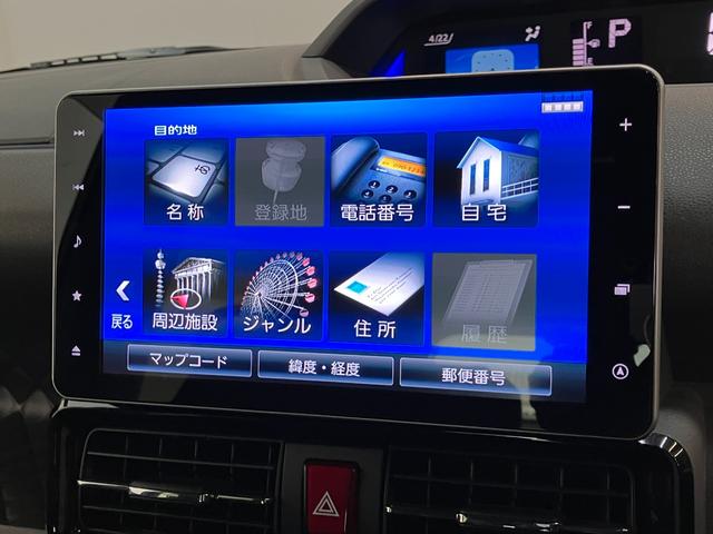 タントカスタムＲＳセレクション　９型ナビ　パノラマカメラ追突被害軽減ブレーキ　コーナーセンサー　ＬＥＤ　スマートキー　両側電動スライドドア　レーダークルコン　シートヒーター　９インチフルセグナビ　ＤＶＤ　Ｂｌｕｅｔｏｏｔｈ　ＵＳＢ　前後ドラレコ　ＥＴＣ（滋賀県）の中古車