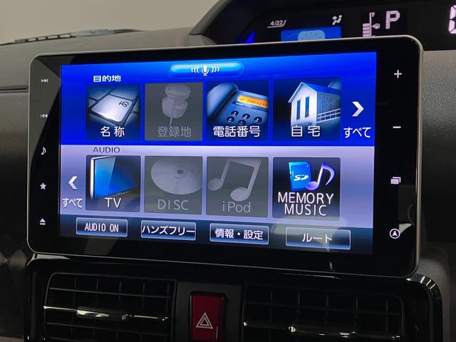 タントカスタムＲＳセレクション　９型ナビ　パノラマカメラ追突被害軽減ブレーキ　コーナーセンサー　ＬＥＤ　スマートキー　両側電動スライドドア　レーダークルコン　シートヒーター　９インチフルセグナビ　ＤＶＤ　Ｂｌｕｅｔｏｏｔｈ　ＵＳＢ　前後ドラレコ　ＥＴＣ（滋賀県）の中古車