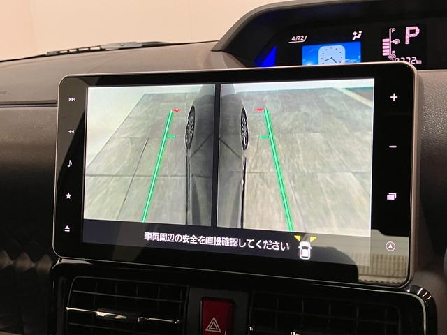 タントカスタムＲＳセレクション　９型ナビ　パノラマカメラ追突被害軽減ブレーキ　コーナーセンサー　ＬＥＤ　スマートキー　両側電動スライドドア　レーダークルコン　シートヒーター　９インチフルセグナビ　ＤＶＤ　Ｂｌｕｅｔｏｏｔｈ　ＵＳＢ　前後ドラレコ　ＥＴＣ（滋賀県）の中古車