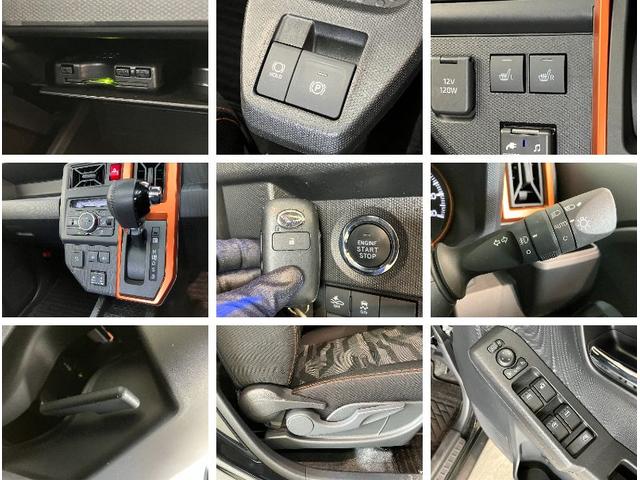 タフトＧ　フルセグナビ　パノラマカメラ　前後ドラレコ追突被害軽減ブレーキ　スマアシ　コーナーセンサー　ＬＥＤ　スマートキー　前席シートヒーター　フルセグナビ　ＤＶＤ　Ｂｌｕｅｔｏｏｔｈ　ＵＳＢ　パノラマカメラ　ナビ連動前後ドラレコ（滋賀県）の中古車