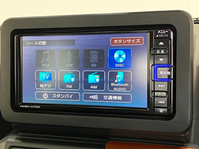 タフトＧ　フルセグナビ　パノラマカメラ　前後ドラレコ追突被害軽減ブレーキ　スマアシ　コーナーセンサー　ＬＥＤ　スマートキー　前席シートヒーター　フルセグナビ　ＤＶＤ　Ｂｌｕｅｔｏｏｔｈ　ＵＳＢ　パノラマカメラ　ナビ連動前後ドラレコ（滋賀県）の中古車