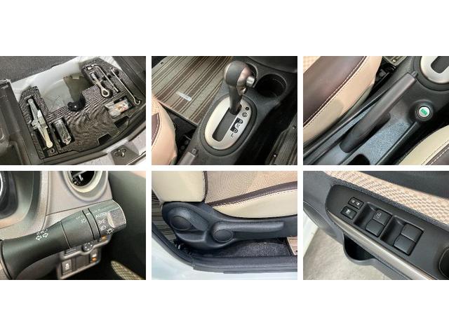 ノートＸ　ＤＩＧ−Ｓ　ブランナチュールインテリア　フルセグナビ追突被害軽減ブレーキ　スマートキー　オートエアコン　フルセグナビ　ＤＶＤ　Ｂｌｕｅｔｏｏｔｈ　ＵＳＢ　ＣＤ録音　パノラマカメラ　ＥＴＣ車載器（滋賀県）の中古車