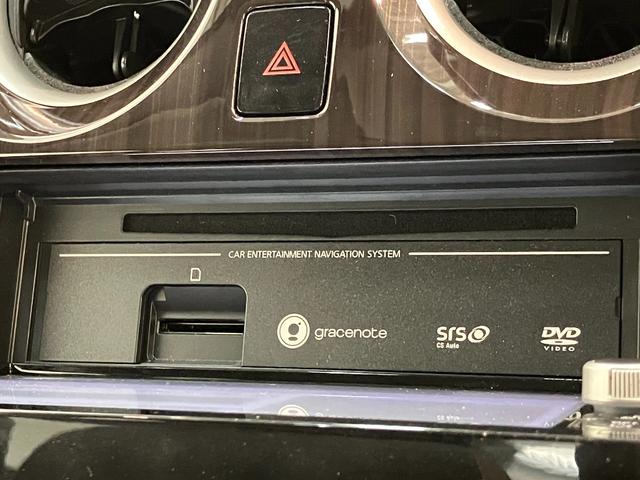 ノートＸ　ＤＩＧ−Ｓ　ブランナチュールインテリア　フルセグナビ追突被害軽減ブレーキ　スマートキー　オートエアコン　フルセグナビ　ＤＶＤ　Ｂｌｕｅｔｏｏｔｈ　ＵＳＢ　ＣＤ録音　パノラマカメラ　ＥＴＣ車載器（滋賀県）の中古車